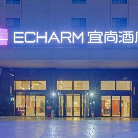 Echarm Hotel Shanghai Hongqiao Exterior foto