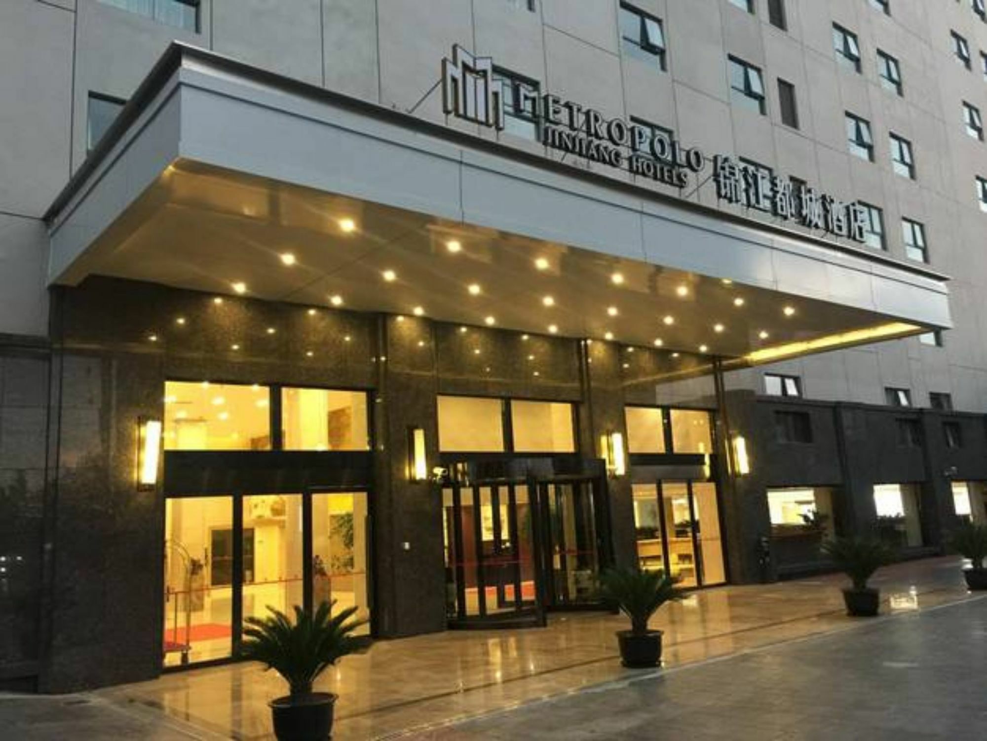Echarm Hotel Shanghai Hongqiao Exterior foto