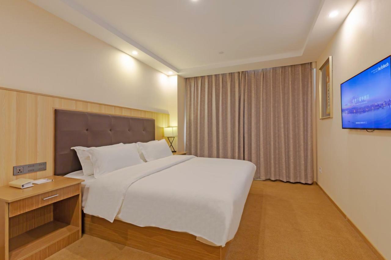 Echarm Hotel Shanghai Hongqiao Exterior foto