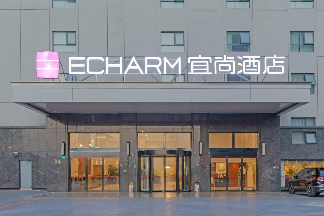 Echarm Hotel Shanghai Hongqiao Exterior foto