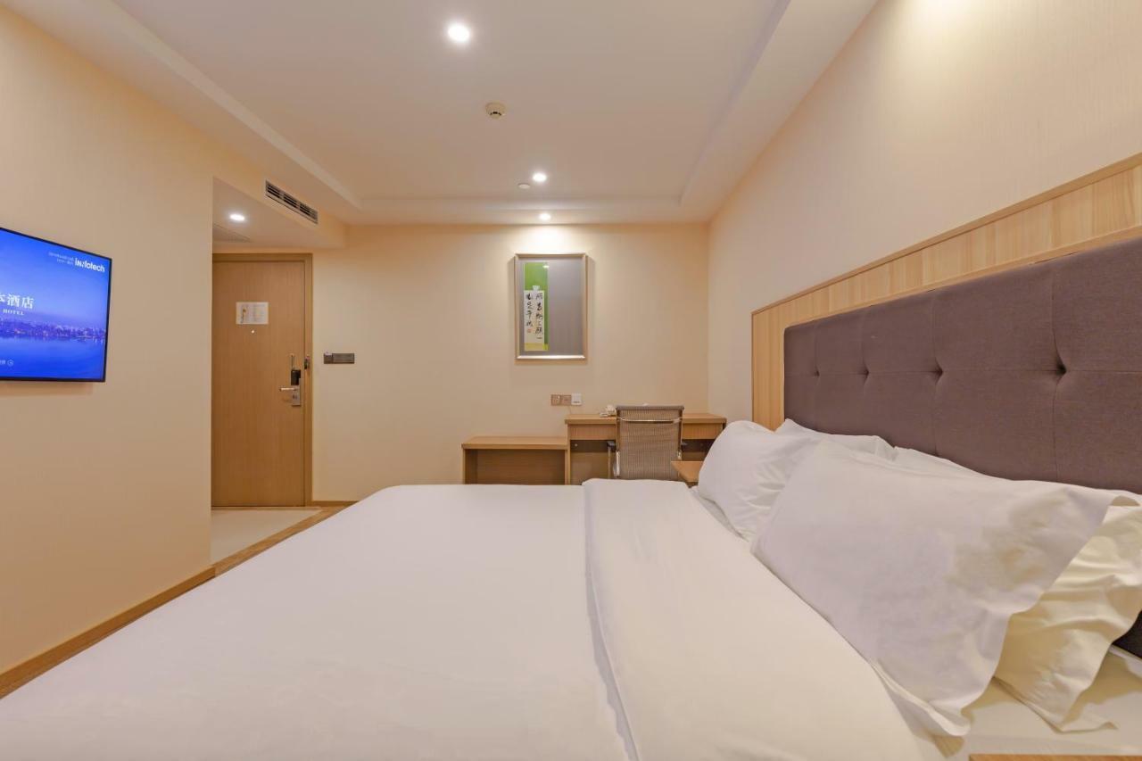 Echarm Hotel Shanghai Hongqiao Exterior foto