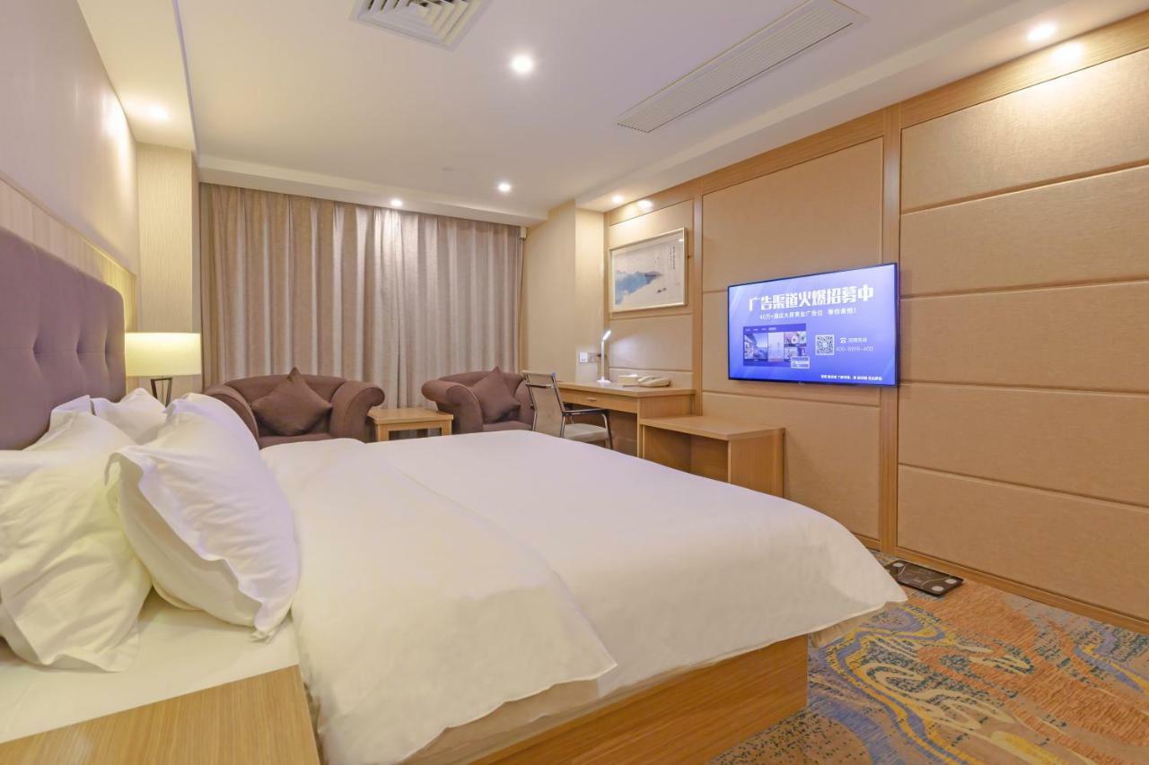 Echarm Hotel Shanghai Hongqiao Exterior foto