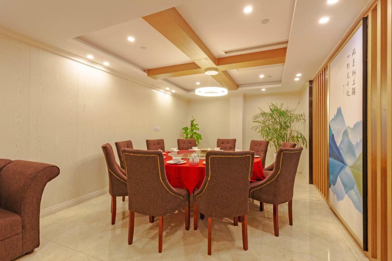 Echarm Hotel Shanghai Hongqiao Exterior foto