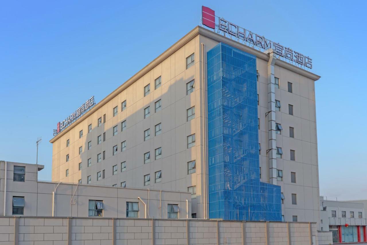 Echarm Hotel Shanghai Hongqiao Exterior foto