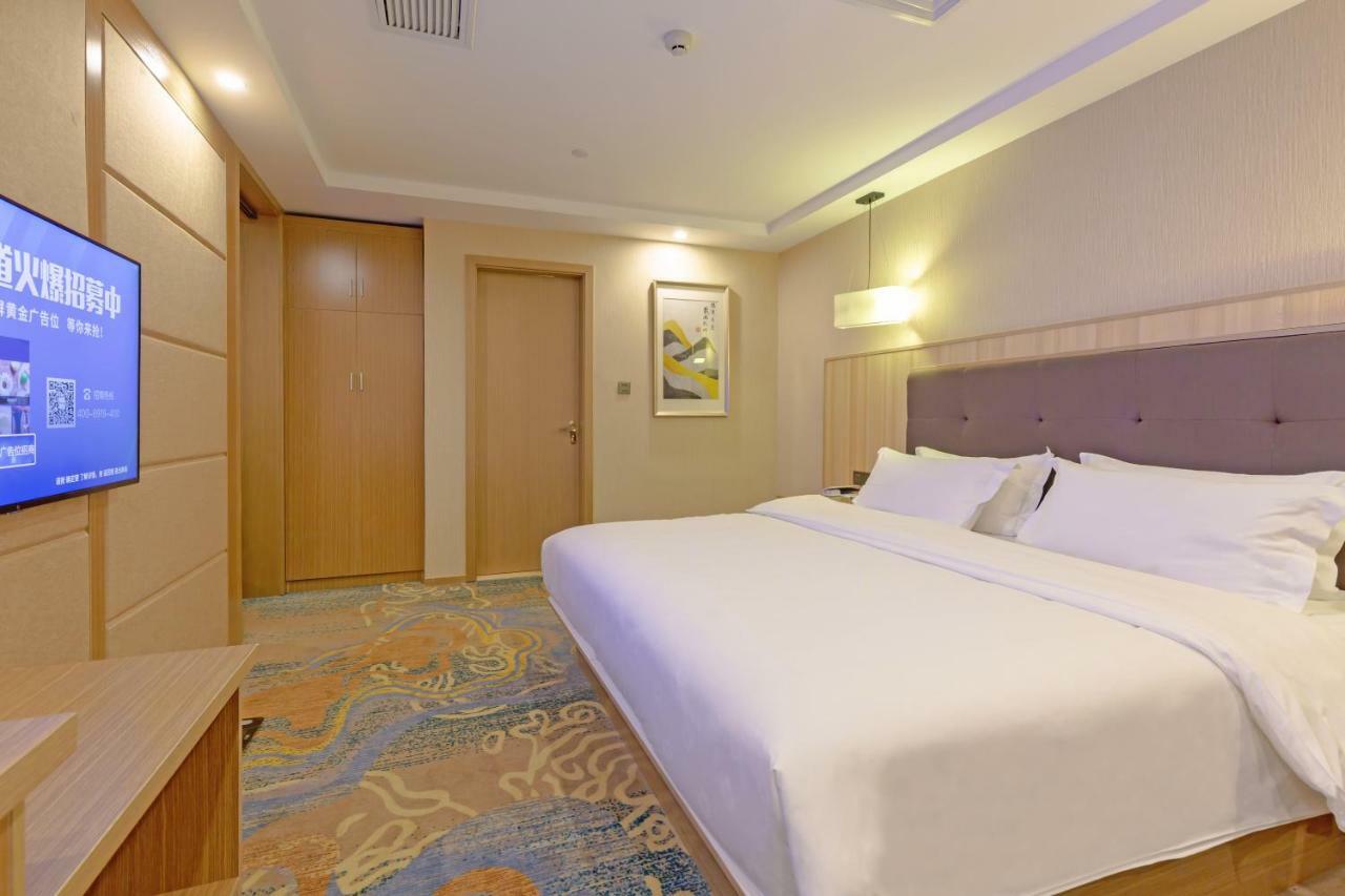 Echarm Hotel Shanghai Hongqiao Exterior foto