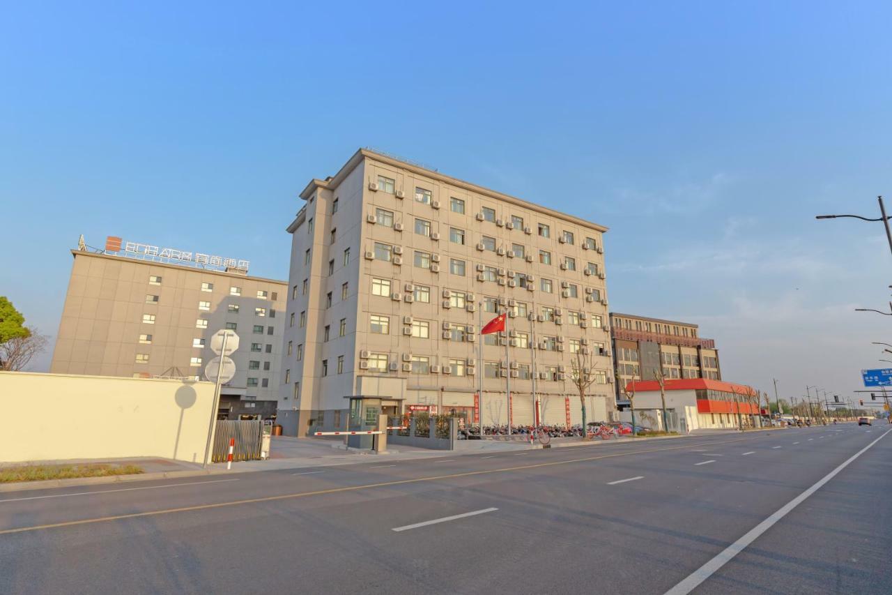 Echarm Hotel Shanghai Hongqiao Exterior foto