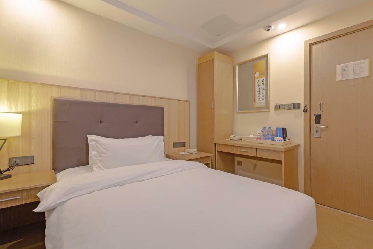 Echarm Hotel Shanghai Hongqiao Exterior foto