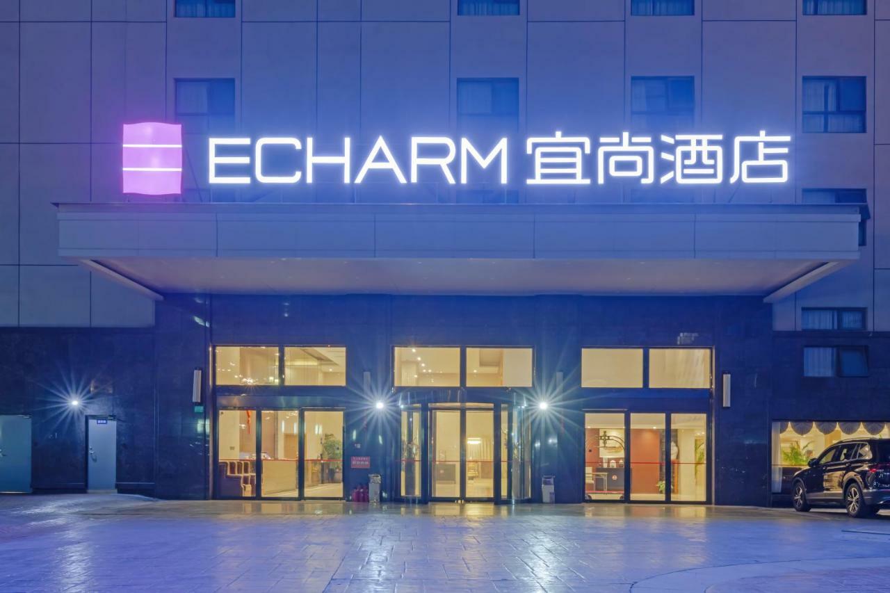 Echarm Hotel Shanghai Hongqiao Exterior foto